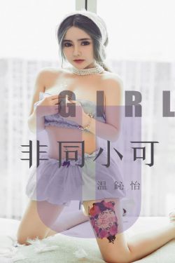 强者姿态小说