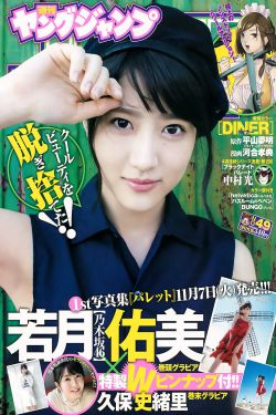 吃瓜爆料网不打烊