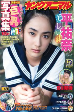 粗大新婚娇妻娇嫩