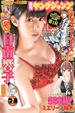 菲菲影视城